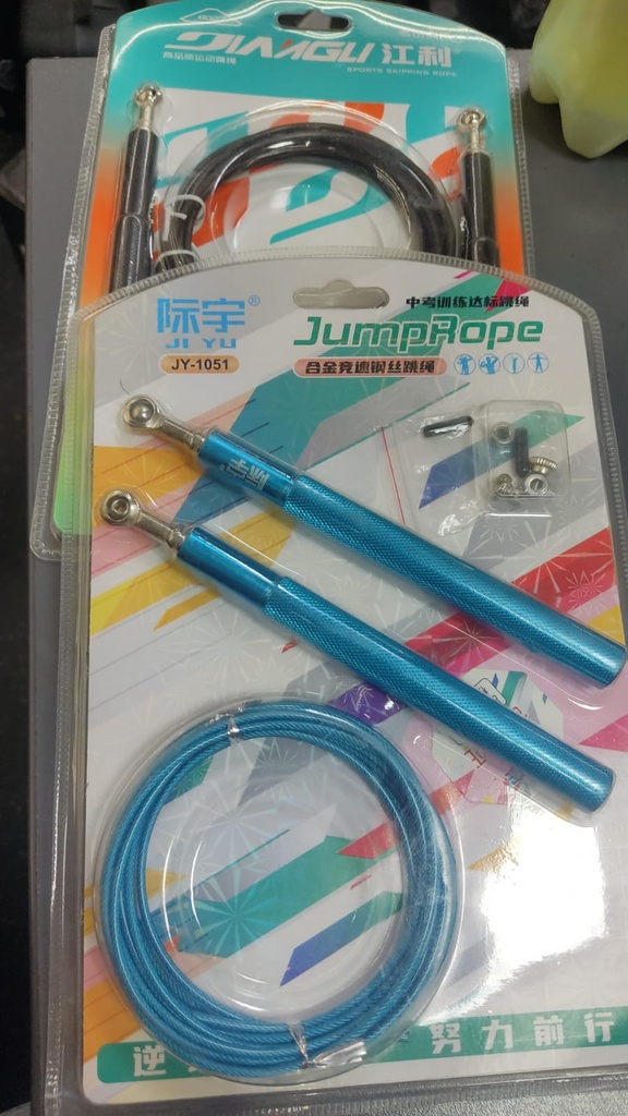Soga cable (mango metal) JY-1051 